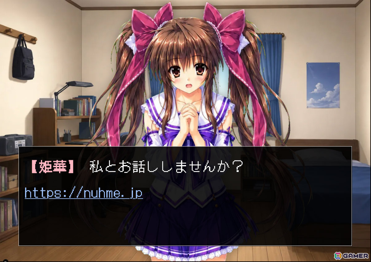 Gamer@ゲーム情報 tweet media