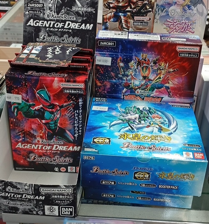 販売情報】 #バトルスピリッツ #バトスピ スタンダード コラボ