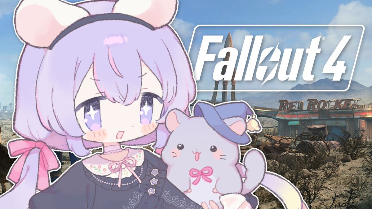 natumi_hana's tweet photo. 【Fallout 4】(5)Tunnel Snakes rule! いくぞっ【#Chillstream】 https://t.co/QIGEpr3Ugx https://t.co/MszOhSv5ot