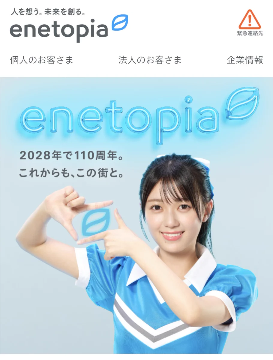 日向坂46 on X: 