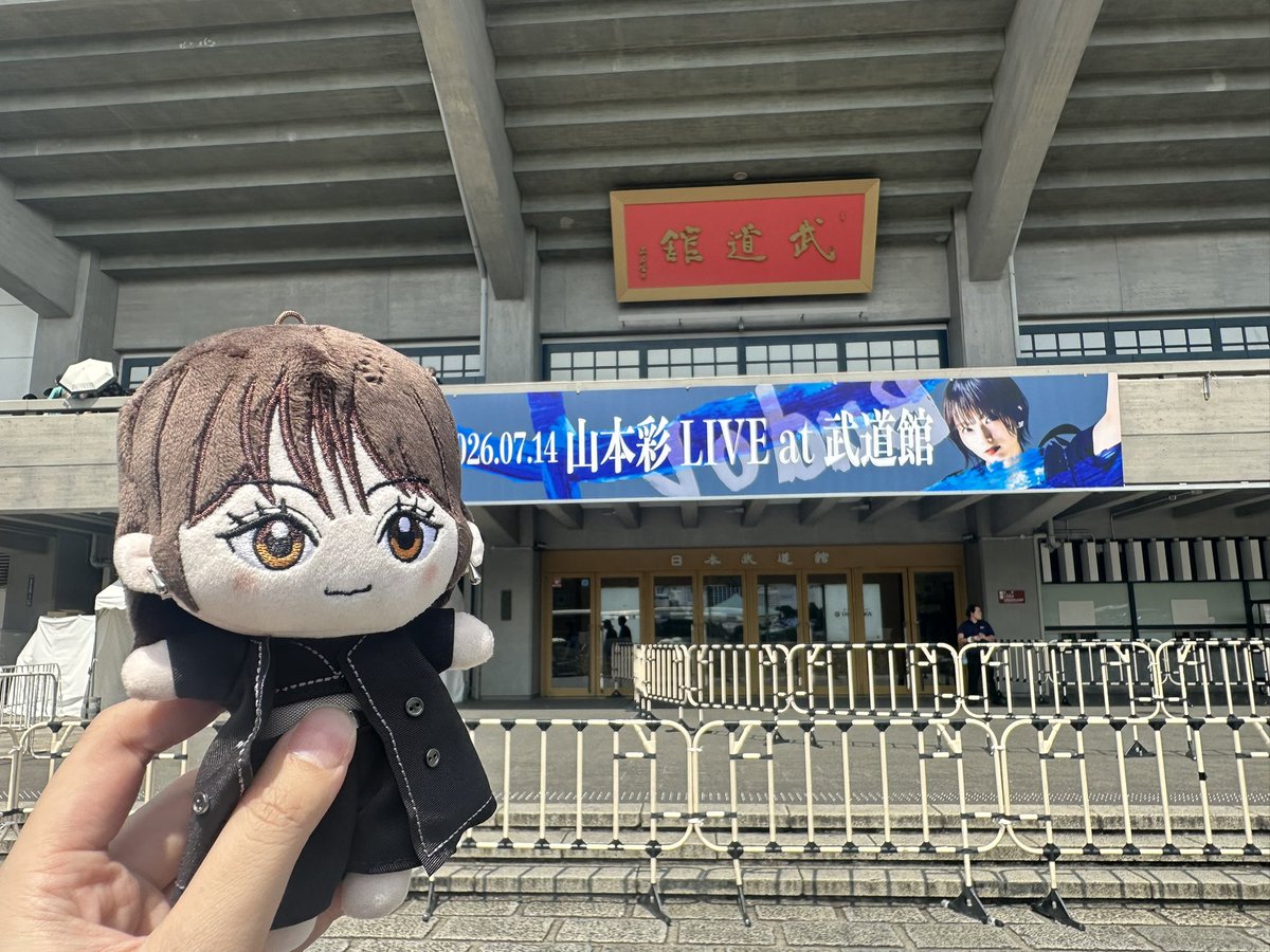 SH48arashi's tweet photo. 彩さん！
お誕生日おめでとう🎉 https://t.co/7Ia1AfM3Dc