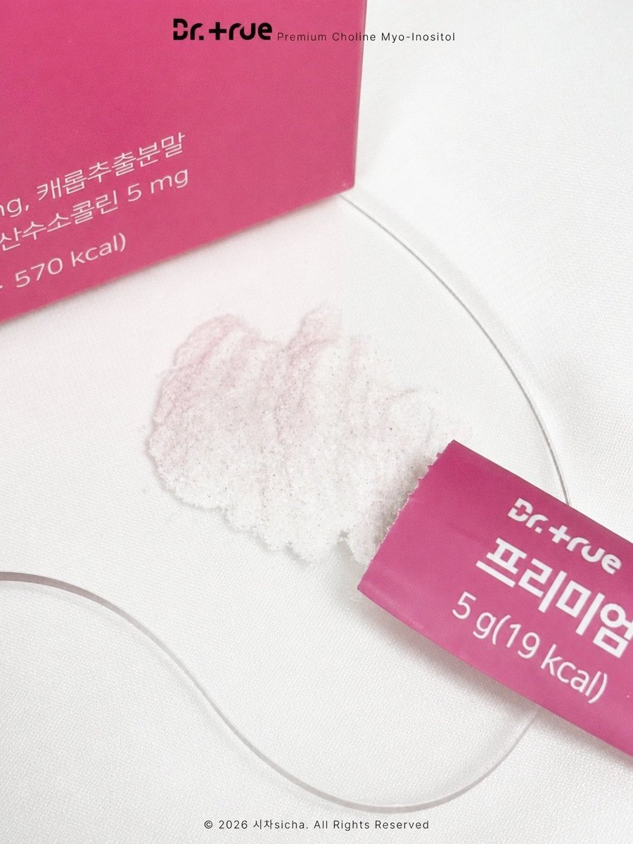 시차 tweet media