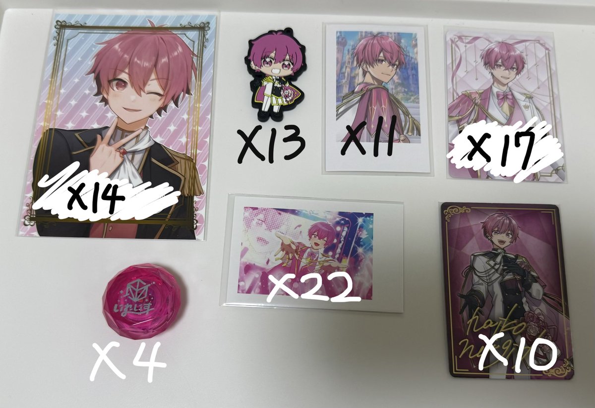 sinonomeui's tweet photo. 譲  画像の物
求 PayPay

早く手放したいためなるべくお相手様の希望額に合わせていただきますので希望額の提示よろしくお願いします。
 #いれいすグッズ譲渡
 #いれいすグッズ買取
 #いれいすグッズ交換 https://t.co/DsIJi9YCJJ