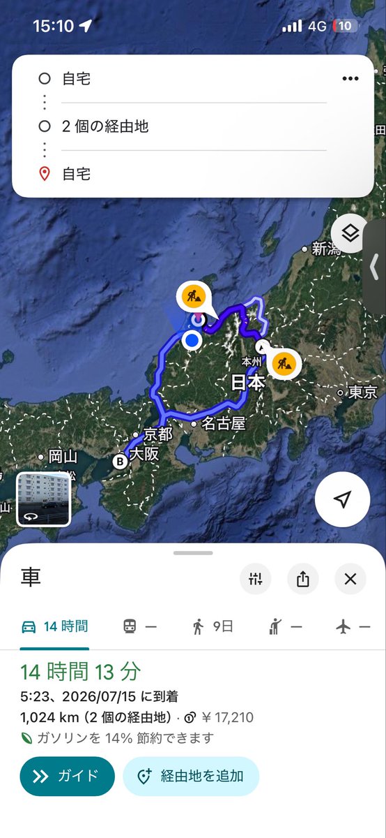 ututu_08's tweet photo. 予約〜はひとつ〜もｳｪﾘｳｪﾘｳｪ~ﾘｳｪ~ https://t.co/D0u9NoA1Dm