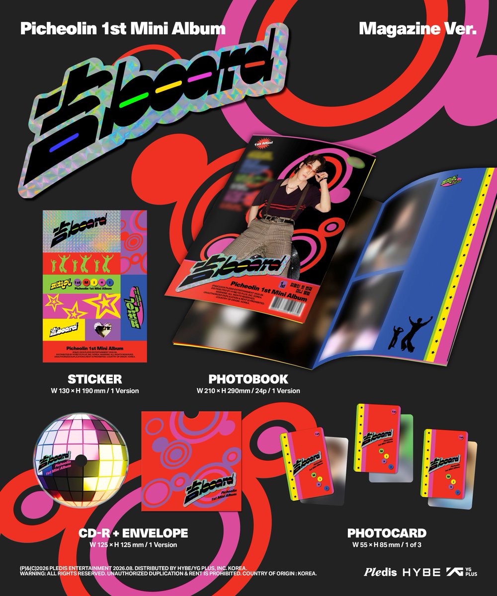 Picheolin】 2026/8/4(火)発売決定🎉 💿1st Mini Album『吉BOARD