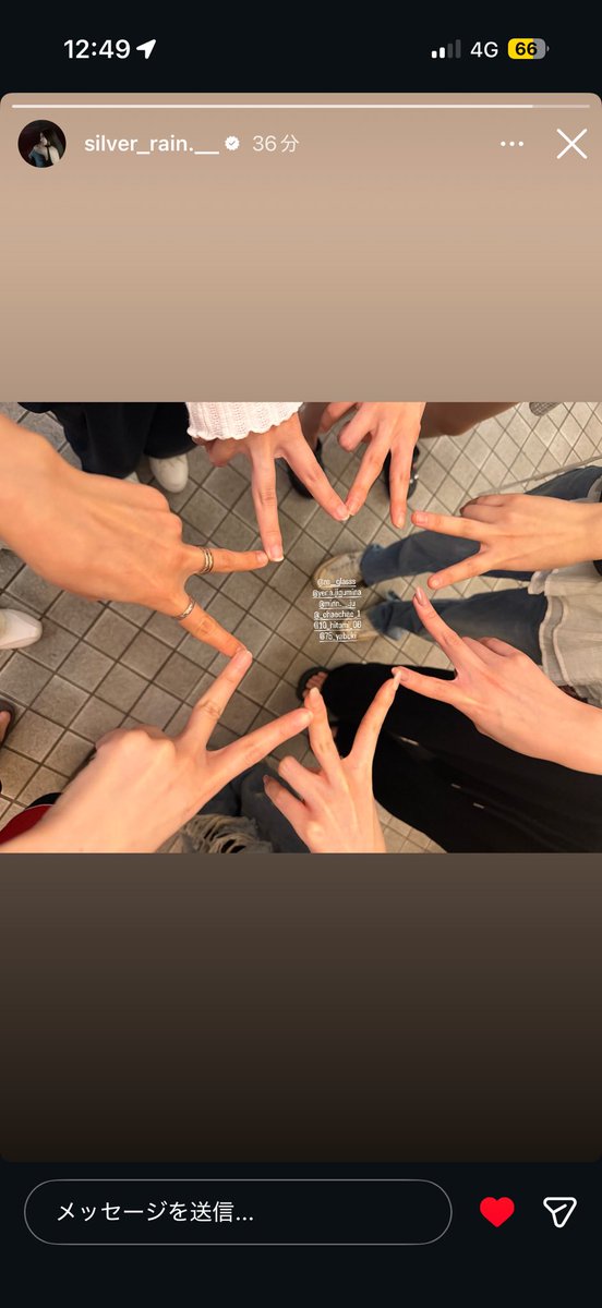 shawten_9's tweet photo. こうやって交流を見せてくれるだけで明日も生きていけそうですよほんとに嬉しいね https://t.co/F3xrcAxO7t