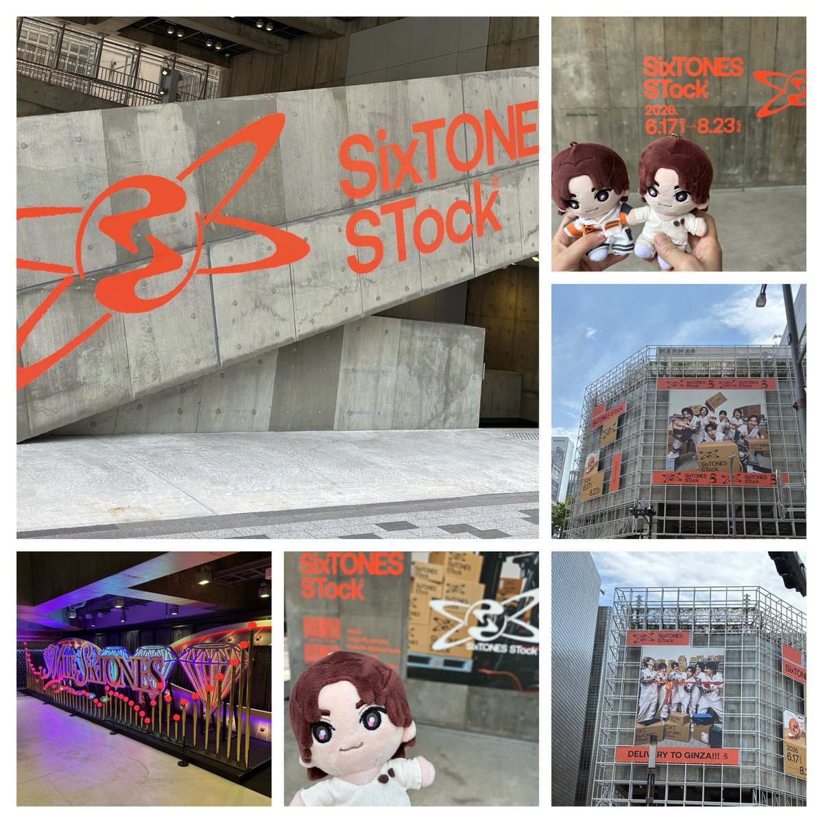 st1230506's tweet photo. 行ってきました✨
素敵な企画と愛ある空間をありがとう😊暑い中会いに来てくれた🩷ちゃんありがとう😊
#SixTONES_STock https://t.co/0Zp7YbdAlb