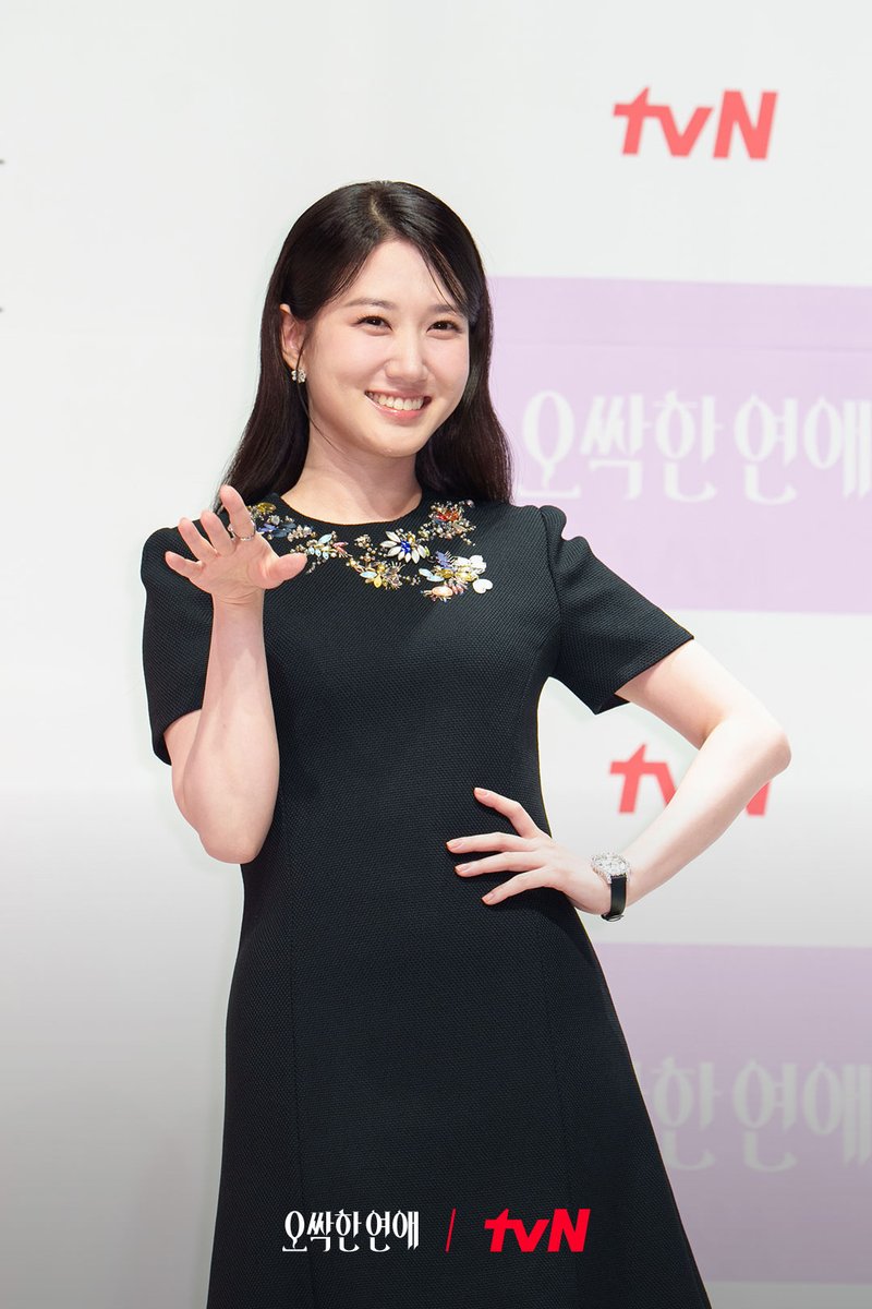 tvN drama tweet media