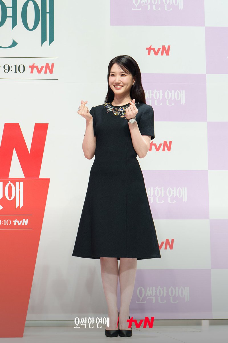 tvN drama tweet media