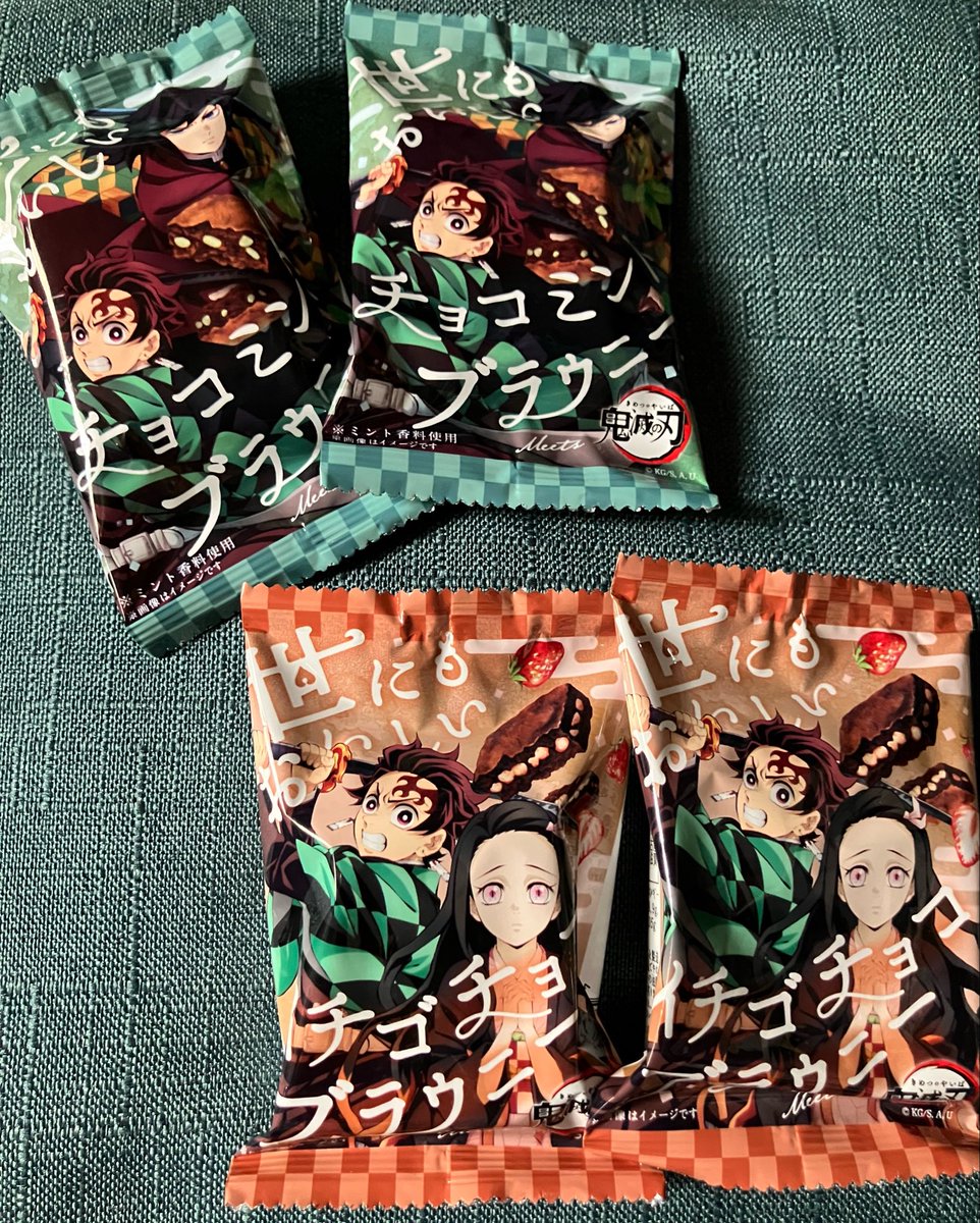 kougagaro2's tweet photo. セブンで買ってきた☺️
残念ながらラスクはなかった😢
シールが欲しかったんだけどなぁ… https://t.co/akOfXdHUEa