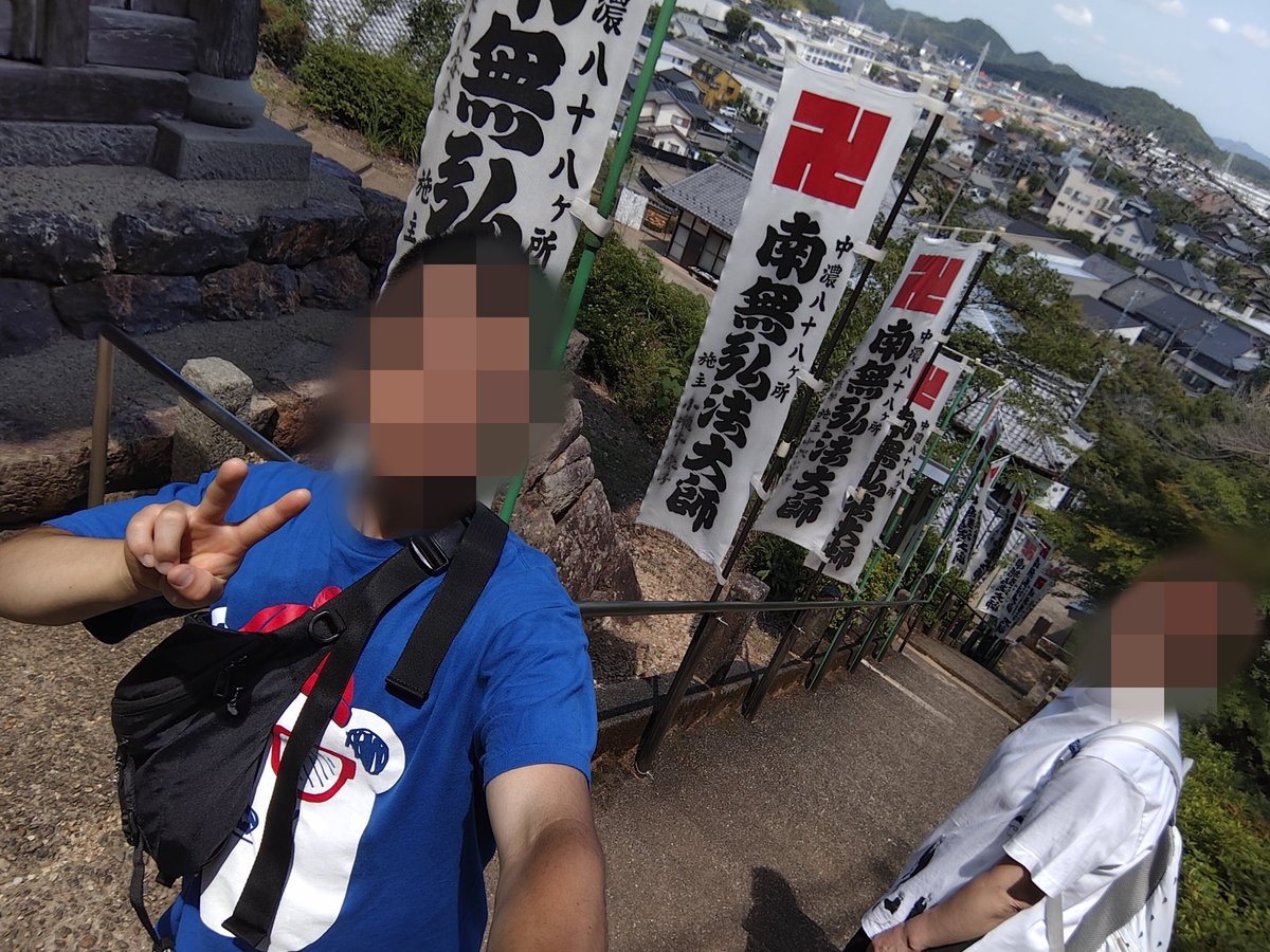 1013pitan's tweet photo. ご報告
大規模旅行計画の第一弾名古屋観光無事終わました(激遅報告
母が観に行きたい場所、食べたい物、移動費等々全てこちらで用意して持て成せてました。
二十代後半になってからまともに親孝行が出来てなくて情けない話ですが喜んでくれて良かった https://t.co/ahIxtgeouO
