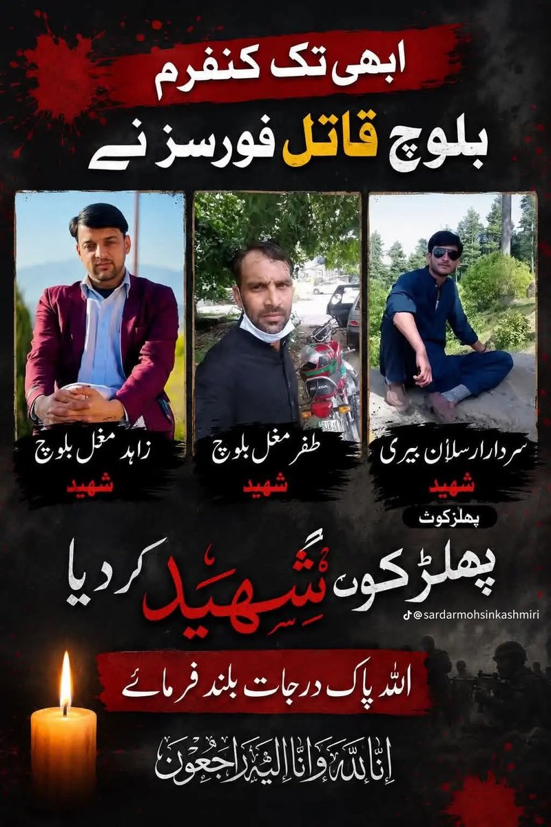 MuhammadNi35941's tweet photo. @kashmirupdating https://t.co/daS7FsbMgt