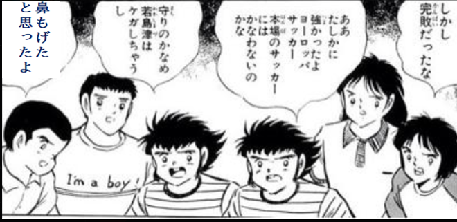 りゅうじ・マッシュ tweet media
