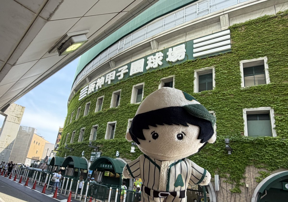 bibitti8's tweet photo. 今日はこちら‼︎ 🏟️⚾️
楽しみーーー🥰

すでに楽しいけど😆😆

#てんてんてん
#あいみょん https://t.co/15YAwZIqLA
