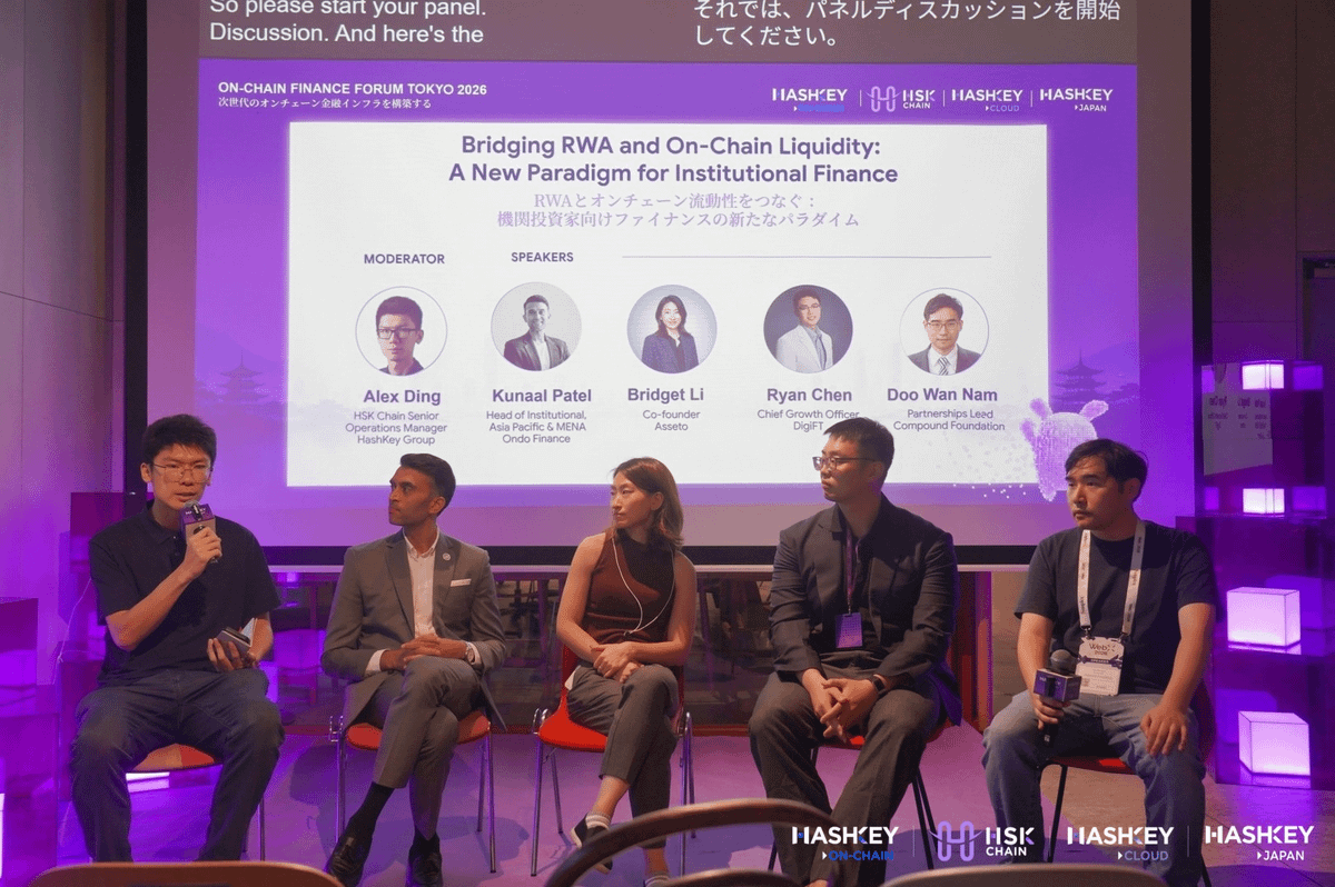 HSK Chain tweet media