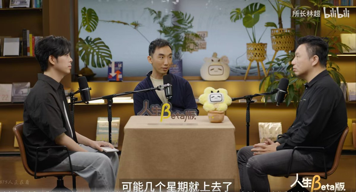 Yao tweet media