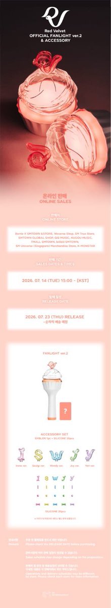 yonastore_'s tweet photo. OPEN PO LS RED VELVET OFFICIAL V2

💸 700K | DP 500K

✅️ Ems tax (est 500gr)
✅️ Bersih ina
❌️ Packing
📍 Semarang https://t.co/UeLv32nvhq