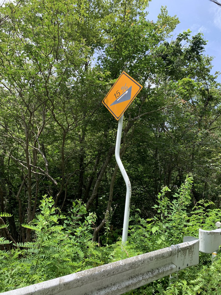 B_Wiseman_MS06's tweet photo. 🥵暑いの🫠 https://t.co/sr9C4qedRA