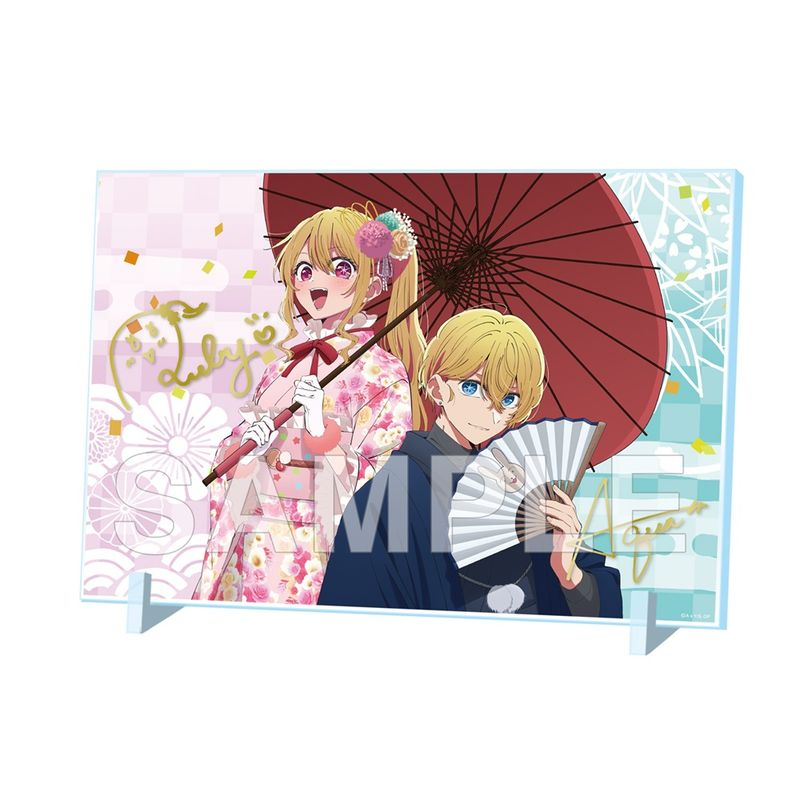 コレイズで予約開始！ 【推しの子】_箔押しサイン入りアクリルパネル