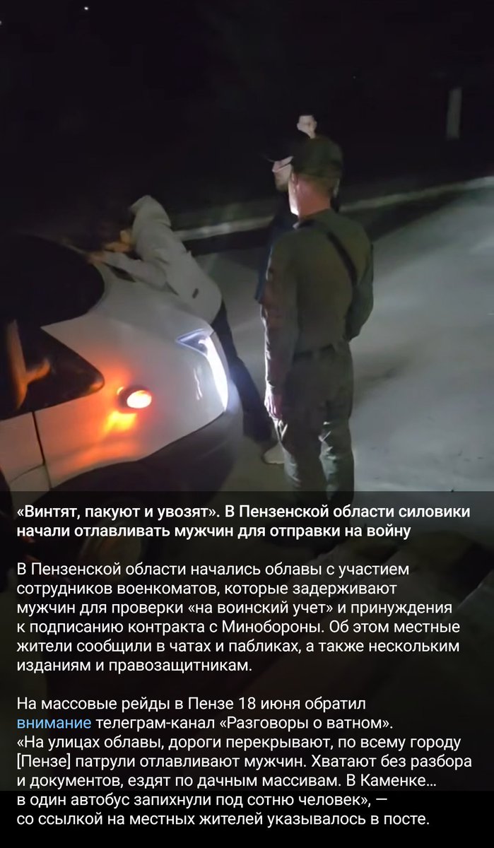 nikitaglushkov tweet media