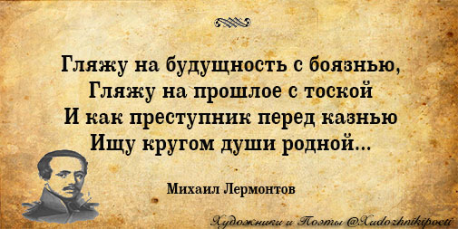 Xudozhnikipoeti tweet picture