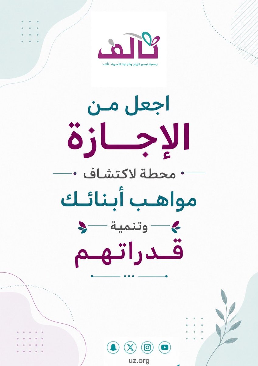 uz_org's tweet photo. https://t.co/8XuoBfNJkK
