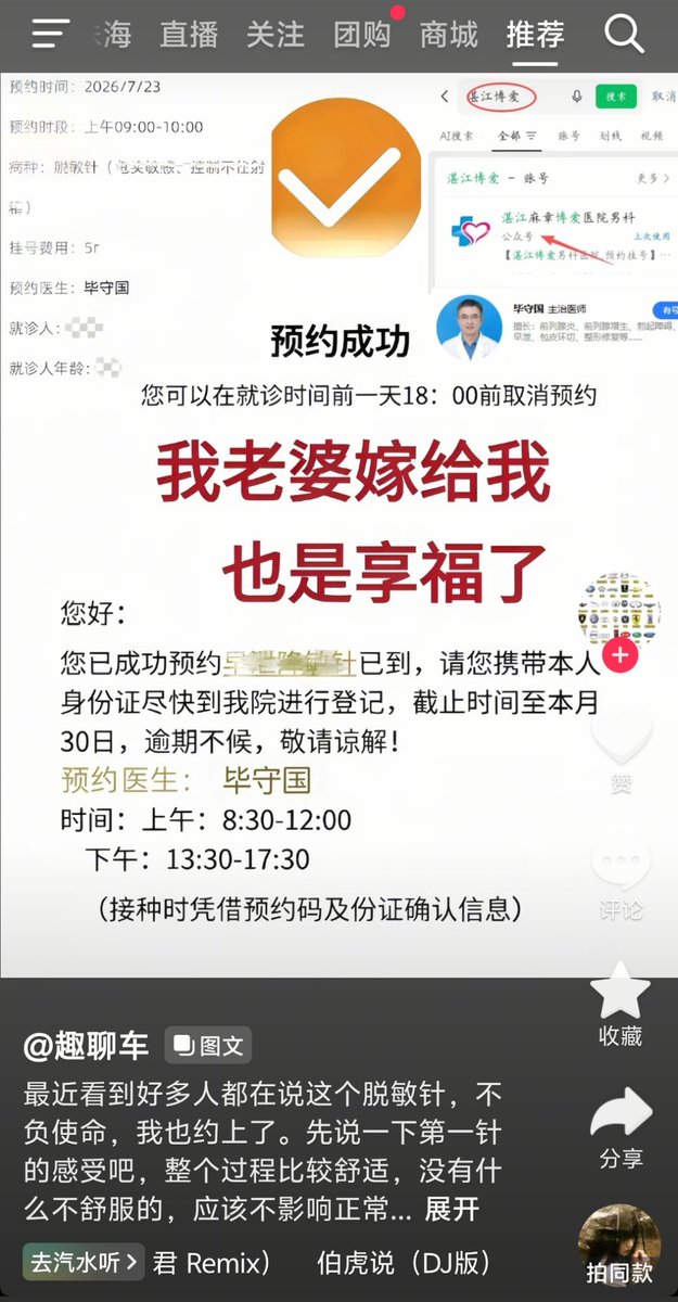 土木ai提效大古 tweet media