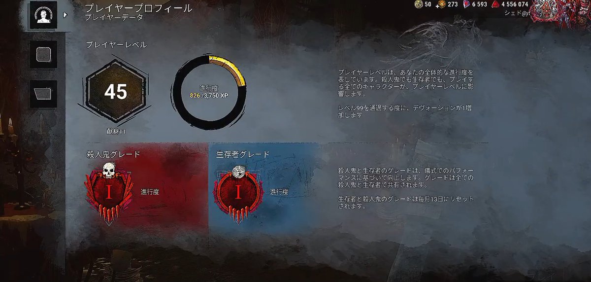 syed_dl's tweet photo. そういえばXに載せてなかった。
今回も何とかキラー＆サバ 彩1行けました！ https://t.co/WPoabYSJeT