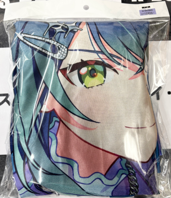 入荷情報】 学園アイドルマスター 2nd period 法被 月村手毬 入荷しま
