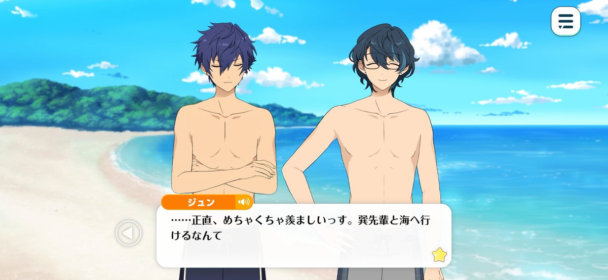 haya_Drive's tweet photo. こちらも同じこと思ってるよ集 https://t.co/ZUPNeneYbh