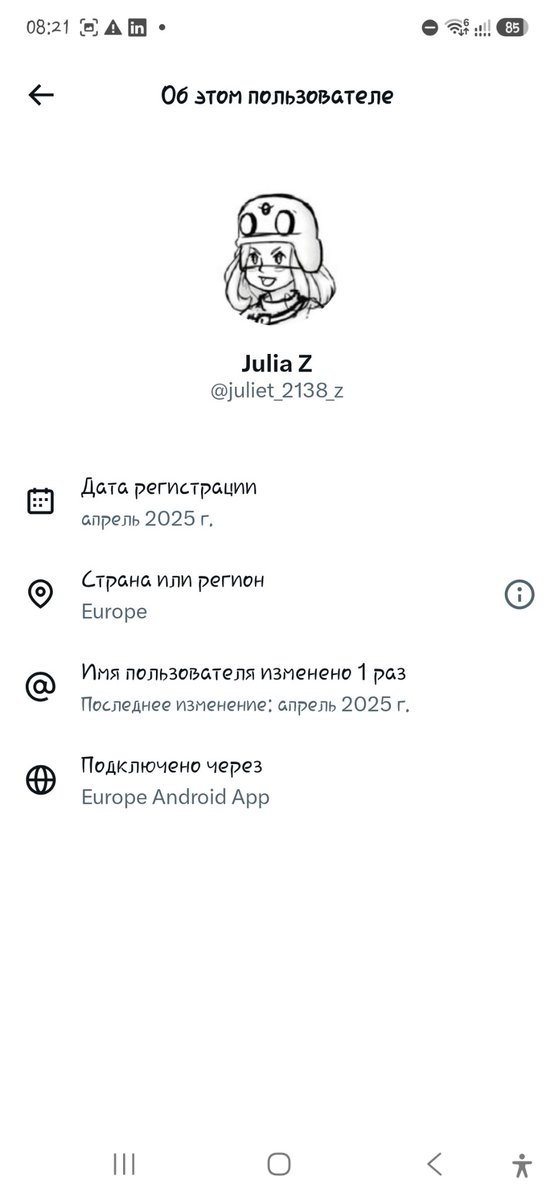Капитан Ваймс🫚🥃🧩🎡 tweet media