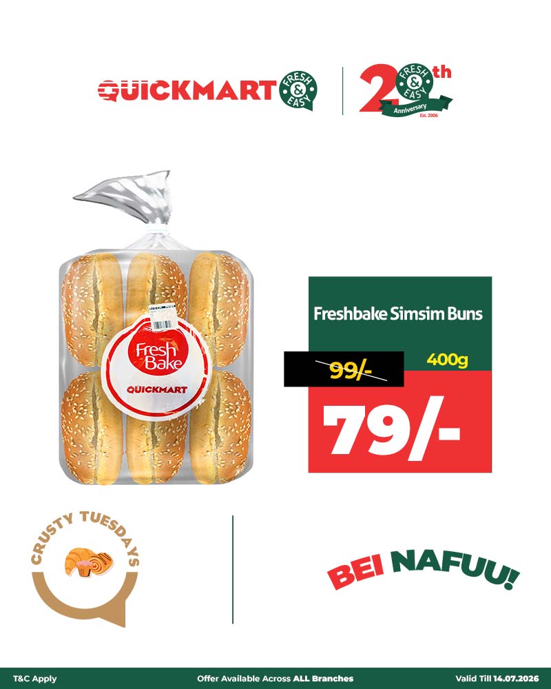 Quickmart Kenya tweet media