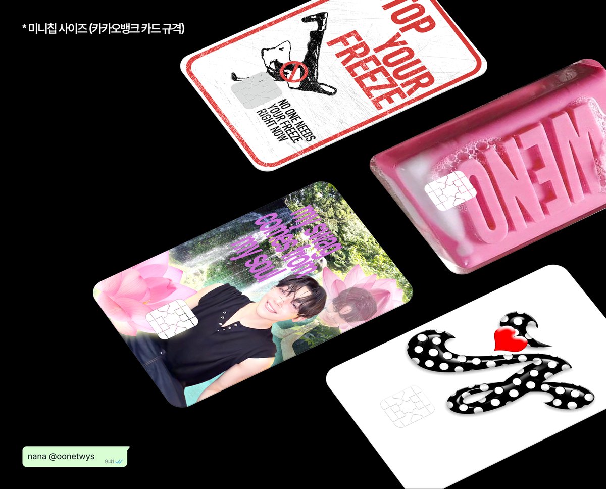oonetwys's tweet photo. ✸ WENO-BIRTH EXPRESS CARD STICKER 통신판매

#RT 추첨 한 분께 카드 스티커 5종을 드립니다 🦍

➡️ https://t.co/f7ebxIQYiT https://t.co/YvzEIar8WW