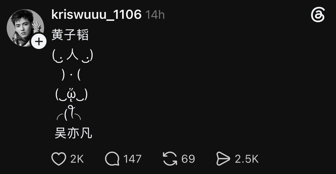 tnuuy_'s tweet photo. Ok https://t.co/m8NW9kdFYD