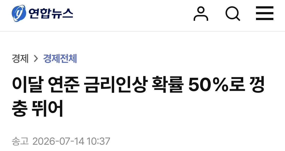 이설아빠 tweet media