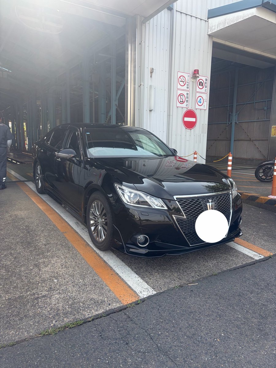 TR_7_7_7_'s tweet photo. 無事合格👍 https://t.co/pg3qeQVJBA