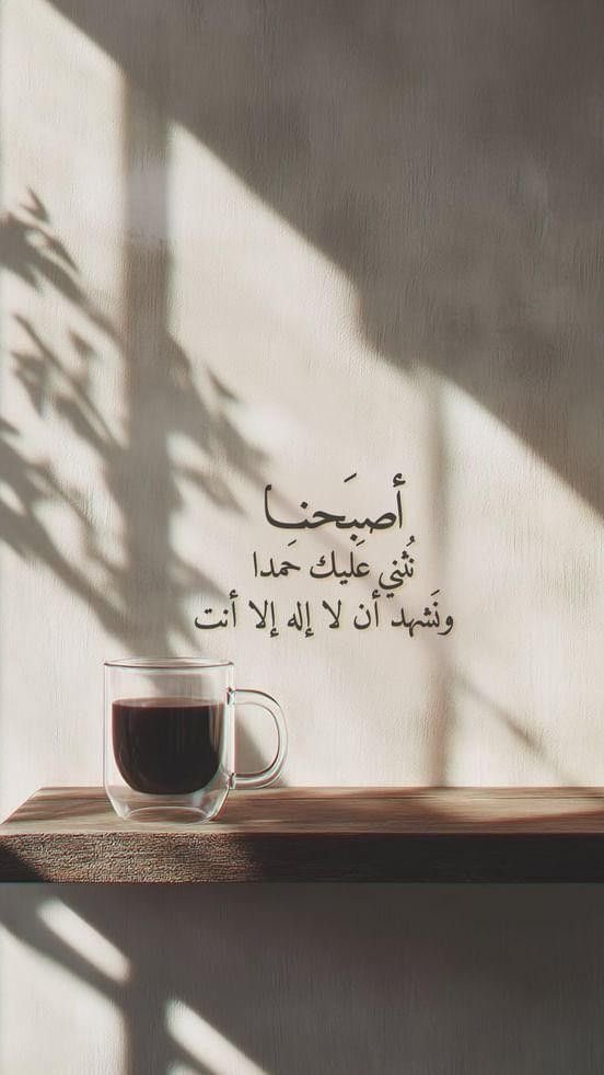 واحد tweet media