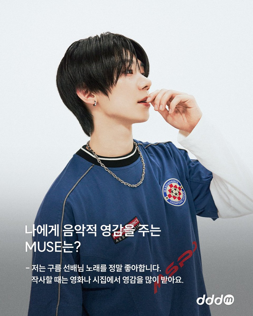 ahofnews's tweet photo. @dddm_official https://t.co/N4ULDeeeh8