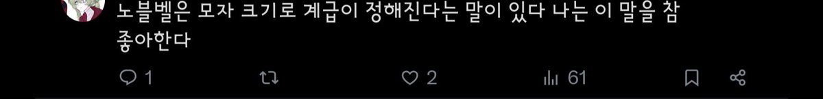 pnrin_'s tweet photo. 셀프 비계 퍼날 https://t.co/ZReGKVXEoE