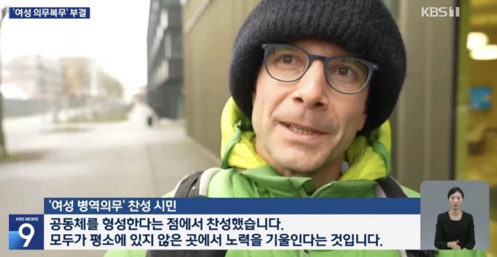 감마리🌱 tweet media