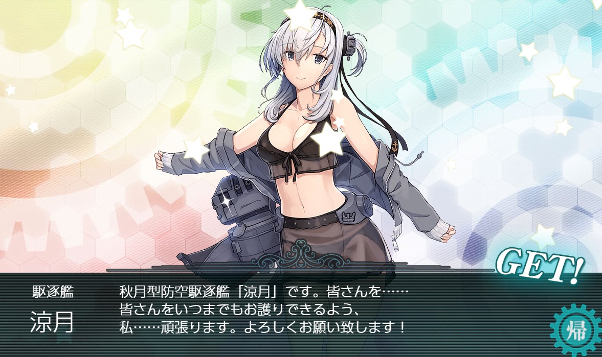 yamdaiich's tweet photo. E1-Xマスわ～～い https://t.co/WKKgTYZwok