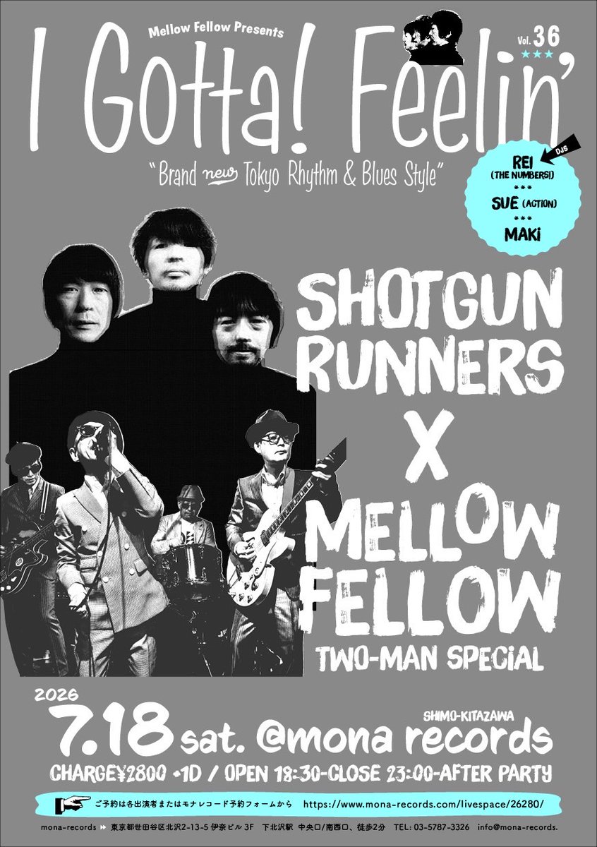 MellowFellow_TK's tweet photo. いよいよ今週末です！
SHOTGUN RUNNERS With ジュリー田中のスペシャルコラボ再び！
前回来てくれた人も、見逃した人も是非！！

ジュリー田中 https://t.co/3v6Vk7HTt6