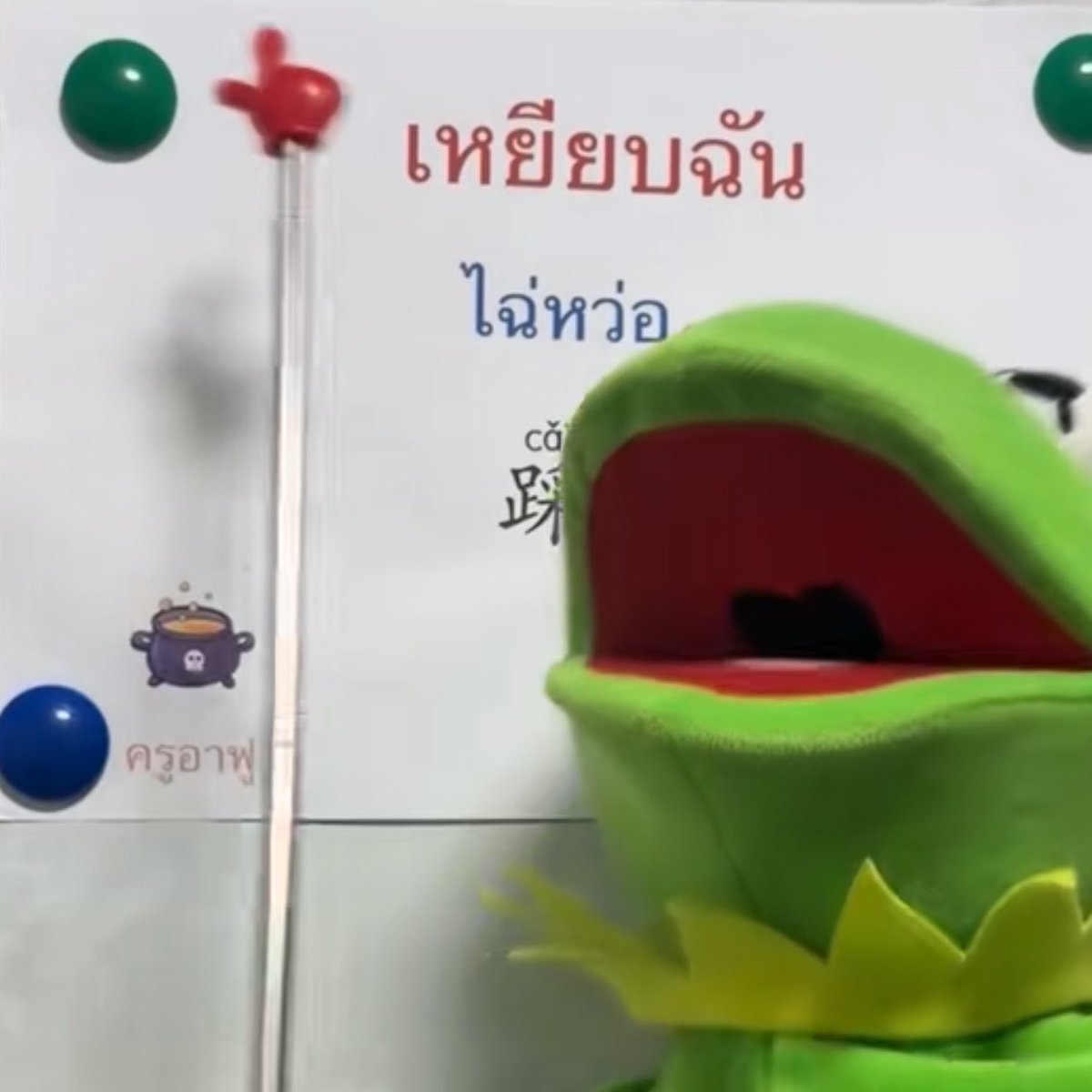 myheartgoneblue's tweet photo. เอยครับ ไฉ่หว่อ https://t.co/KNFXr2tRCs