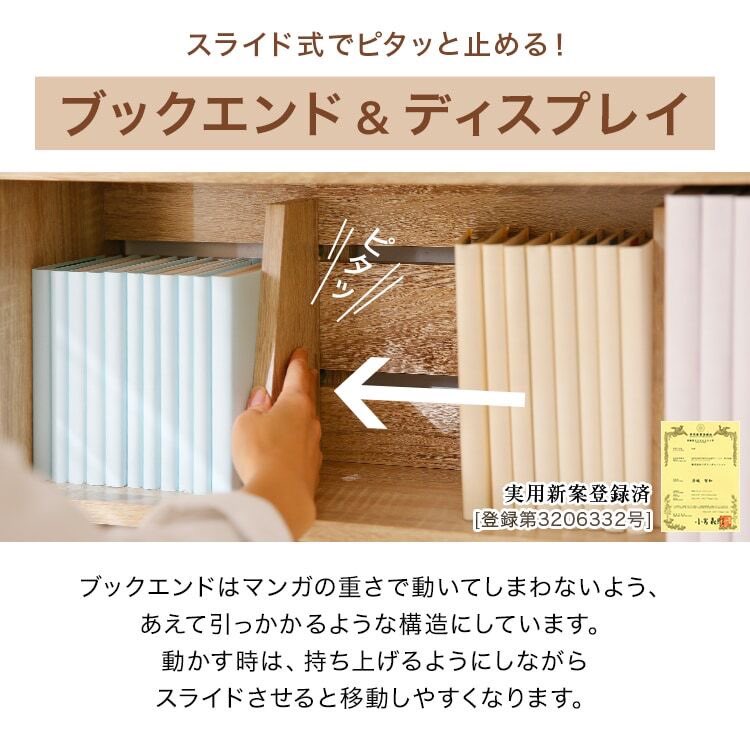 lowya's tweet photo. ご購入ありがとうございます！
「天才」というお言葉、開発担当者が泣いて喜びます😭✨ 上段に買い足しもできるので、ぜひ色々アレンジして使ってみてくださいね📚 https://t.co/kJMtGbEcTE