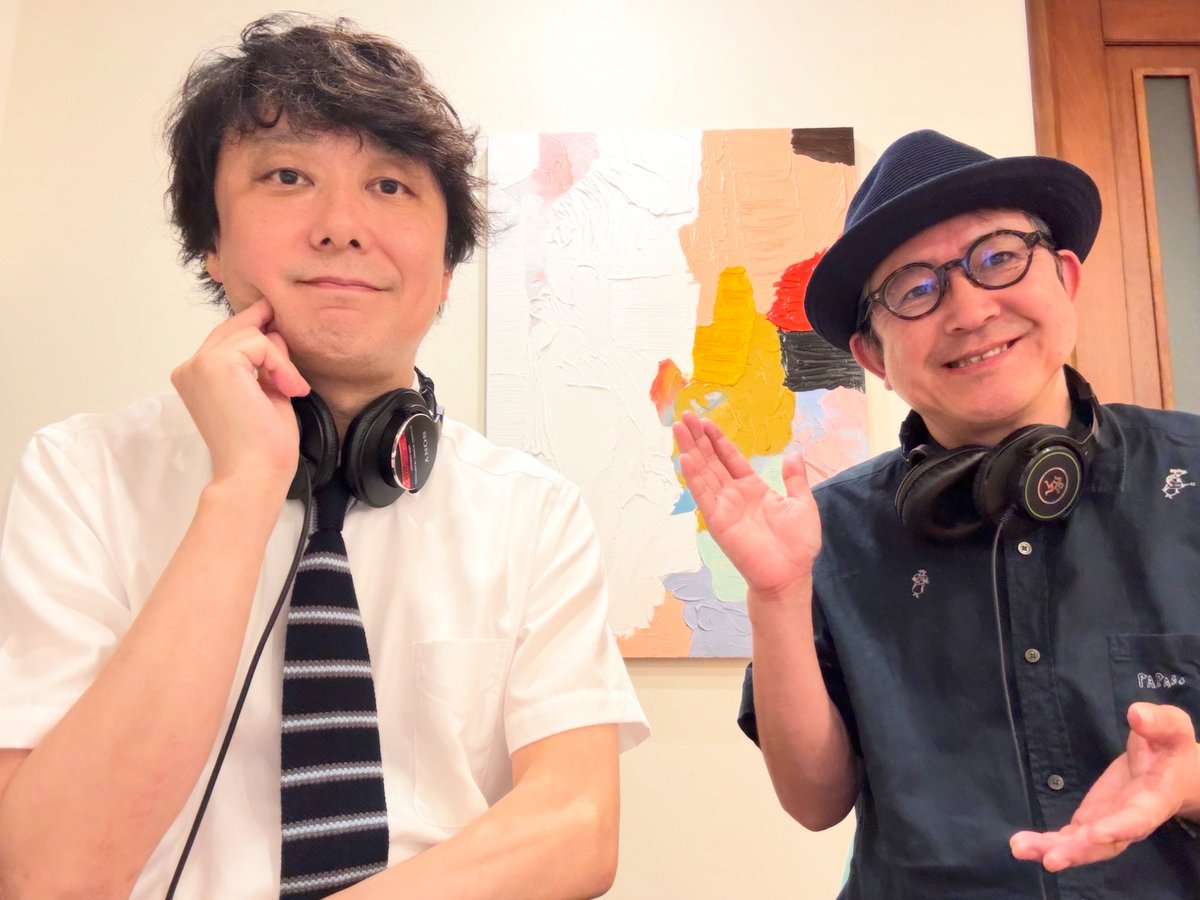 TheBookmarcs's tweet photo. 今夜（7/14）20時半〜📻
横浜市中区マリンFM（86.1）にて
The Bookmarcs Radio Marine Café 
略して #ブクラジ 

「最近のお気に入り曲」というテーマでお送りします✨

レディモにて全国で聴取可能。
是非聴いてくださいね😊（近） https://t.co/sIB2FMsoOR