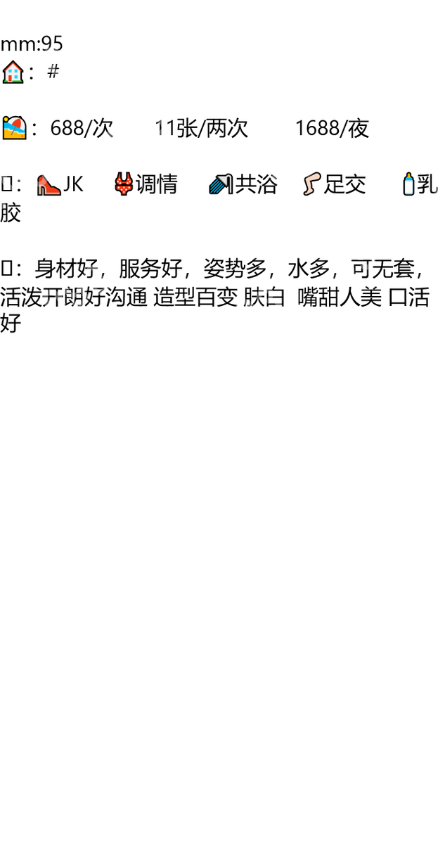 ttugceozdemir's tweet photo. 喜欢你是一件很麻烦的事，但是我就是喜欢惹麻烦。

焦作市解放区赛纳溪谷广场

#焦作

琏係👉🏼❌：@abigailprieto81（失联看主页第一条帖子，转发或者截图页面可效率通过） https://t.co/ZFW7eUOLtr