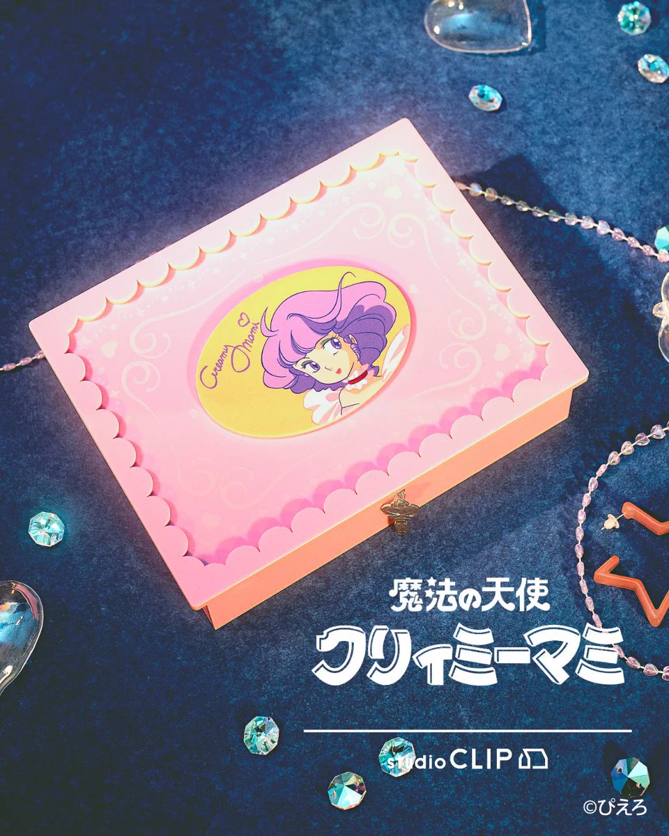 スタディオクリップ on X: 