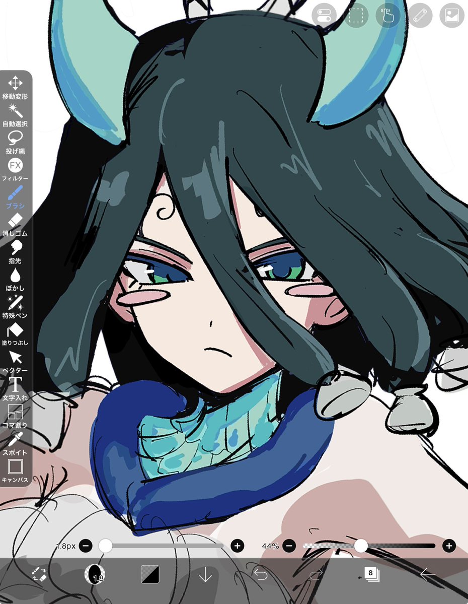 👁️👄👁️ tweet media