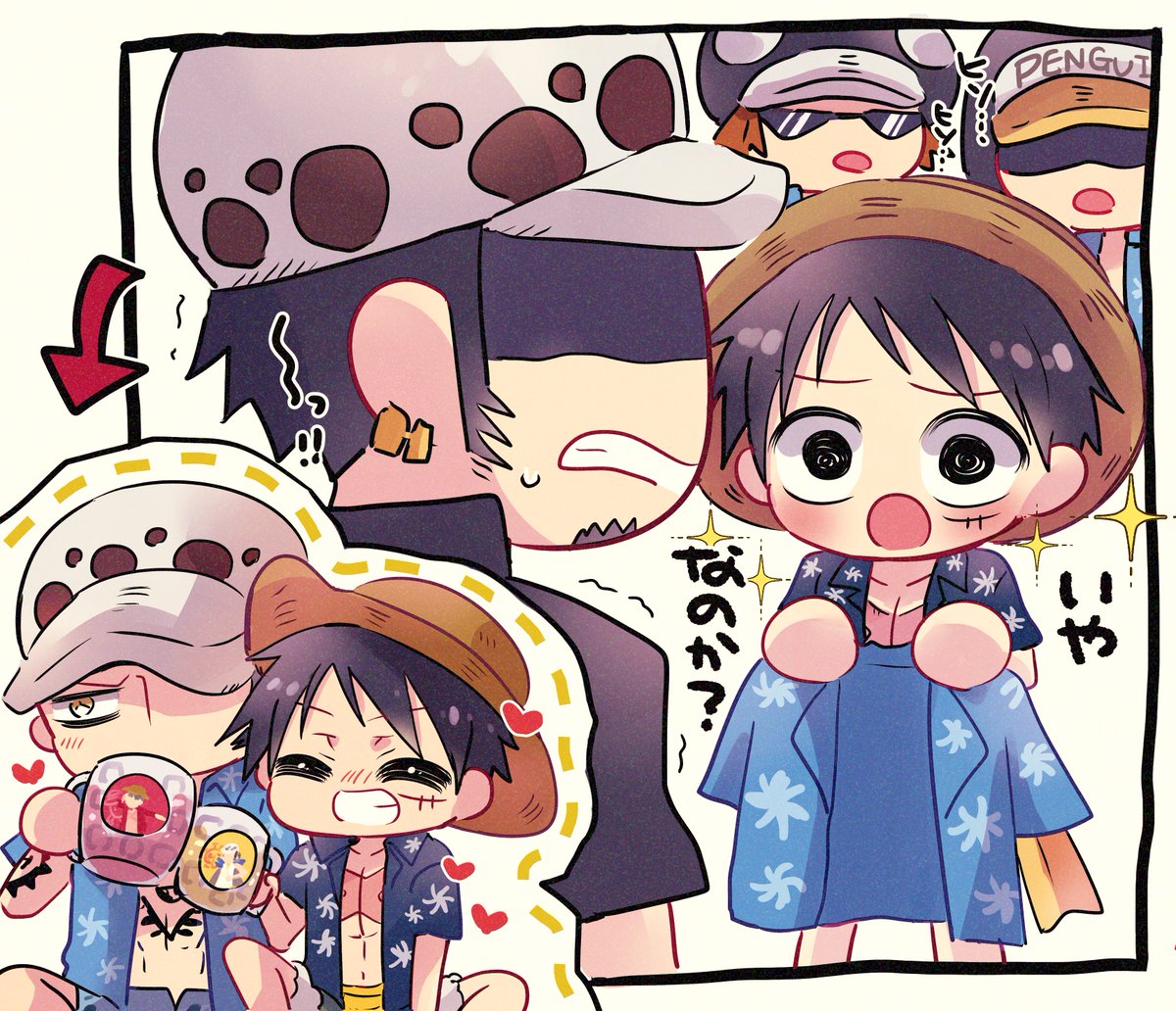 Hanana_op's tweet photo. 🌎🐯👒 https://t.co/hAgWFafDS4