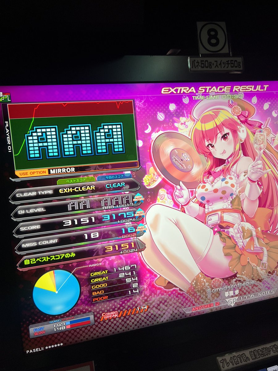 koutya_nn's tweet photo. 配信見ていただきありがとうございました！
じみーなで当たってくれた人にも感謝感謝

RESIDENT時代の忘れ物回収！
Somnidiscotheque AAA！！
うれじい😭 https://t.co/4TLU2191eT